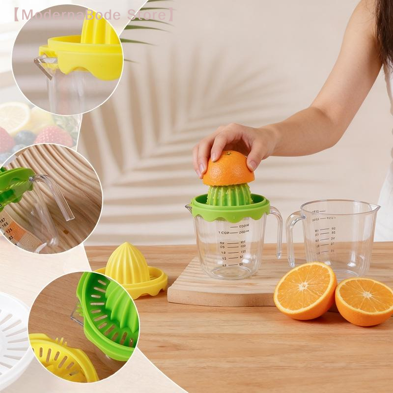 Citrus Juicer Bar - 【M】1Pcs Fruits Lemons/Citrus Small Portable Juicer