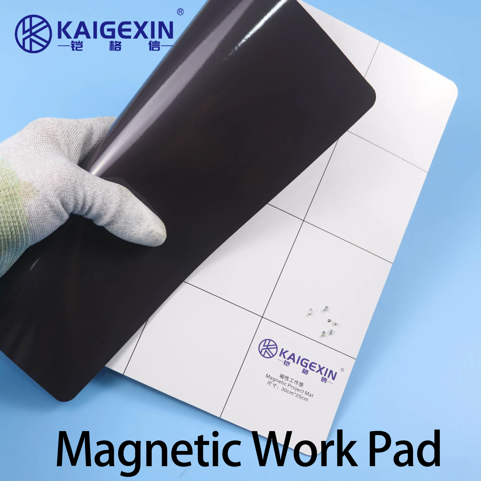 Bar Mat Rubber - KGX Magnetic Work Pad for Laptop