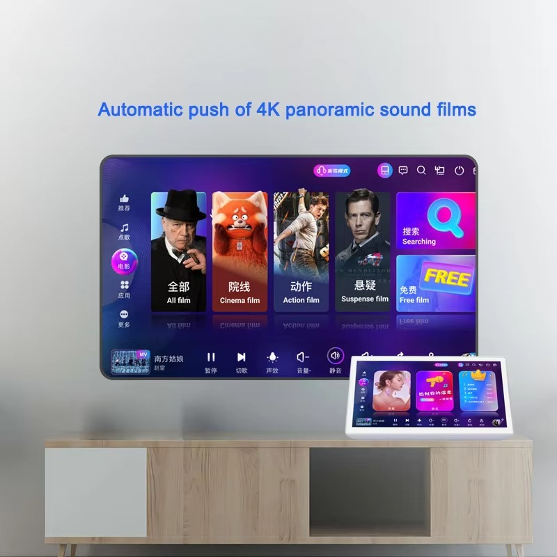 19.5 Inch Android Player Home  – Home Bar Android Bewertung und Preis