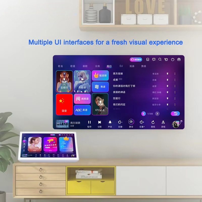 19.5 Inch Android Player Home  – Home Bar Android Bewertung und Preis