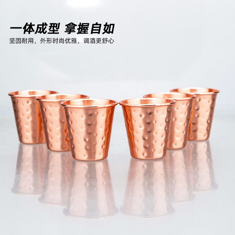 1pc 70ml Copper Vintage Style  – Mule Copper Mug Bewertung und Preis
