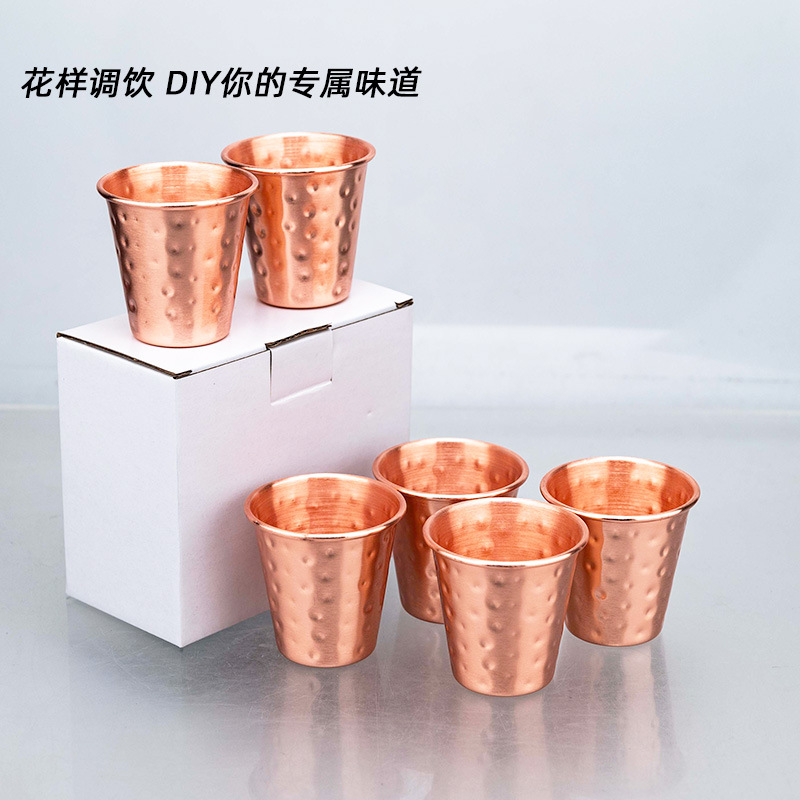 1pc 70ml Copper Vintage Style  – Mule Copper Mug Bewertung und Preis