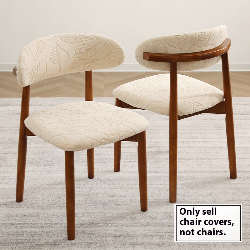 1/4Pcs Jacquard Dining Chair C – Home Bar Lounge Bewertung und Preis