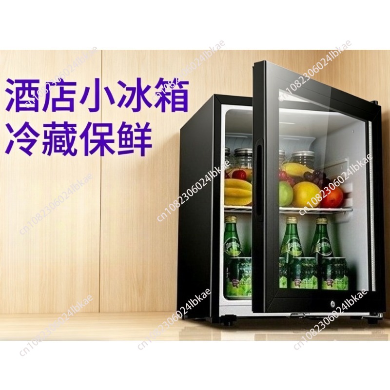 Home mini fridge ice bar - tra – Home Bar And Fridge Bewertung und Preis