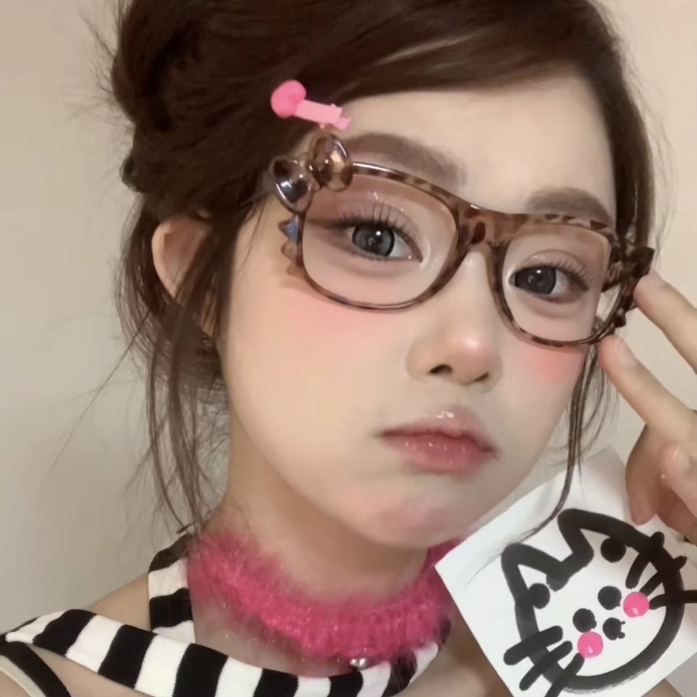 Kawaii  Glasses Retro Anime Kt – Old Fashioned Glass Bewertung und Preis