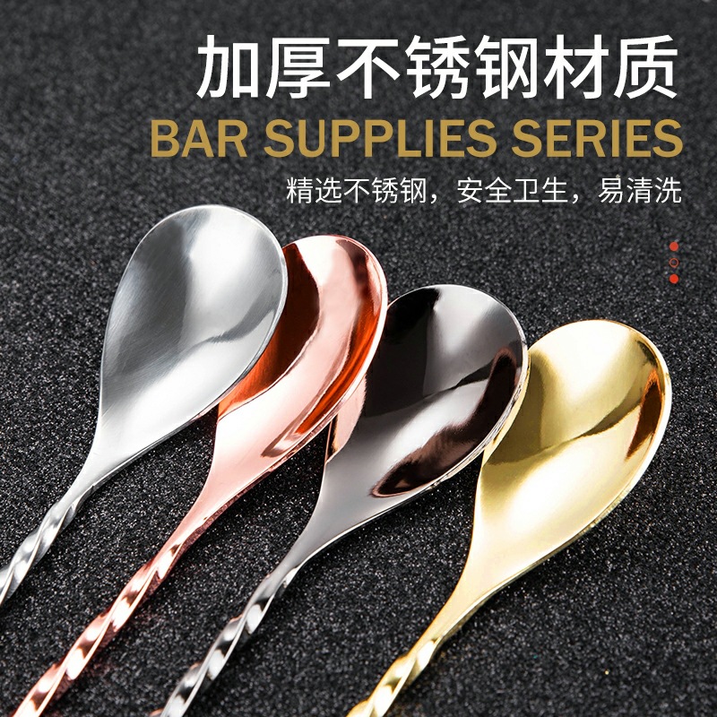 1Pcs Cocktail Bar Spoon Stainl – Bar Spoon Twisted Bewertung und Preis