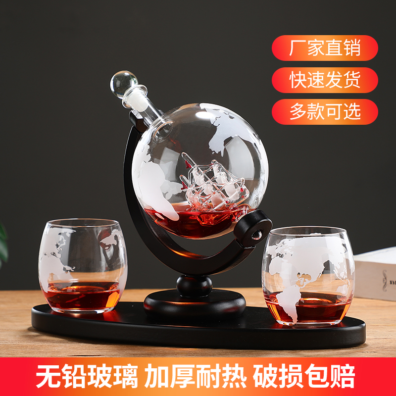 Globe sparkling wine glass bot – Decanter Globe Set Bewertung und Preis