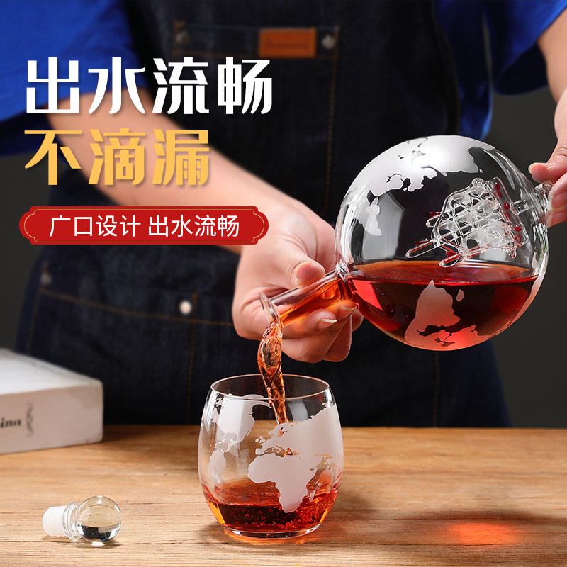 Globe sparkling wine glass bot – Decanter Globe Set Bewertung und Preis