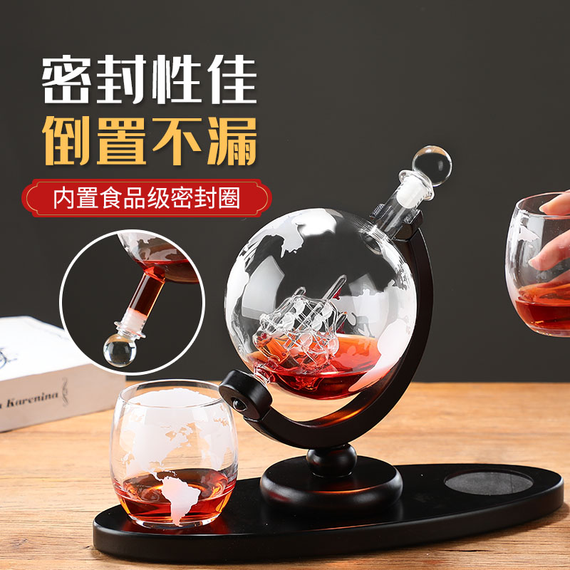 Globe sparkling wine glass bot – Decanter Globe Set Bewertung und Preis