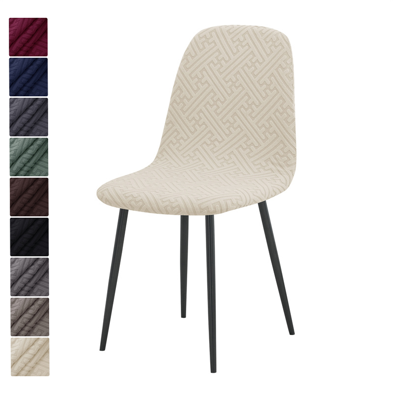 1/2pcs Stretch Shell Chair Cov – Home Bar Lounge Bewertung und Preis