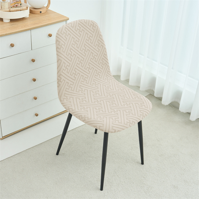 1/2pcs Stretch Shell Chair Cov – Home Bar Lounge Bewertung und Preis