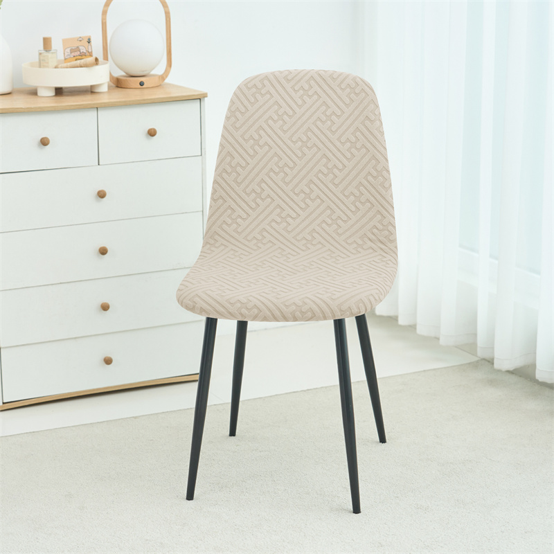 1/2pcs Stretch Shell Chair Cov – Home Bar Lounge Bewertung und Preis