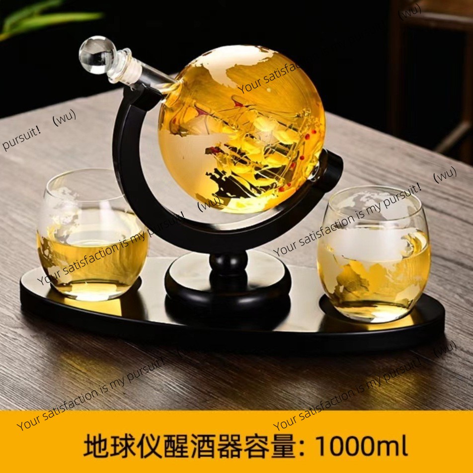 Creative Whiskey Glass Bottle  – Decanter Globe Set Bewertung und Preis