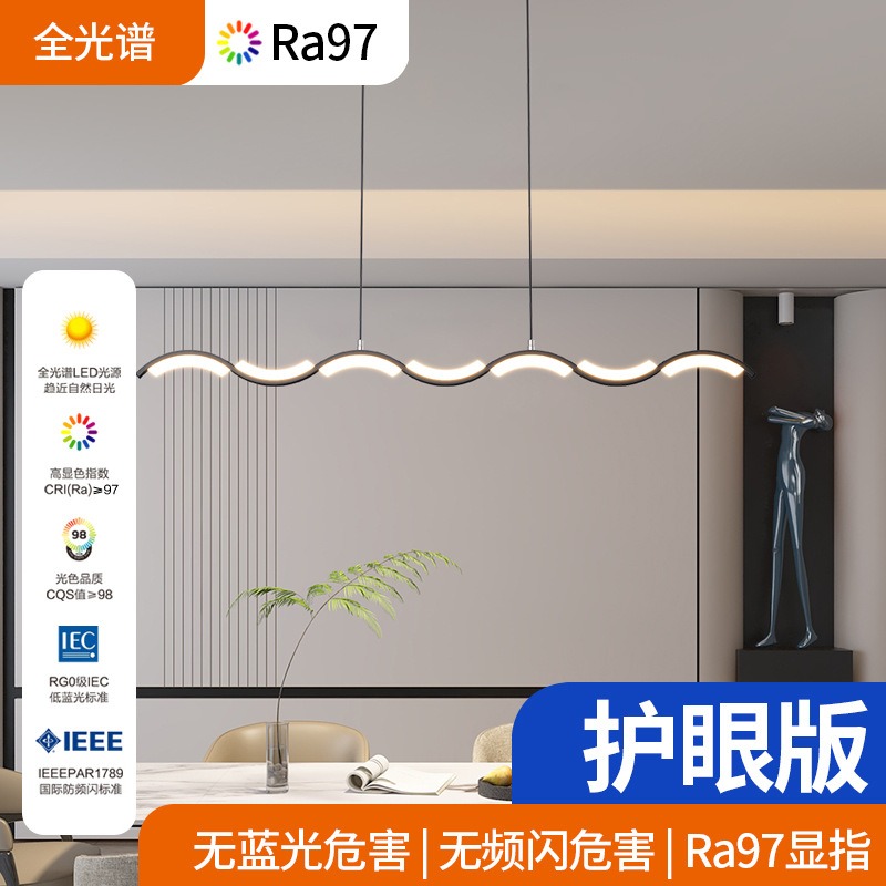 2025 new high-end one-word str – Home Bar Word Bewertung und Preis