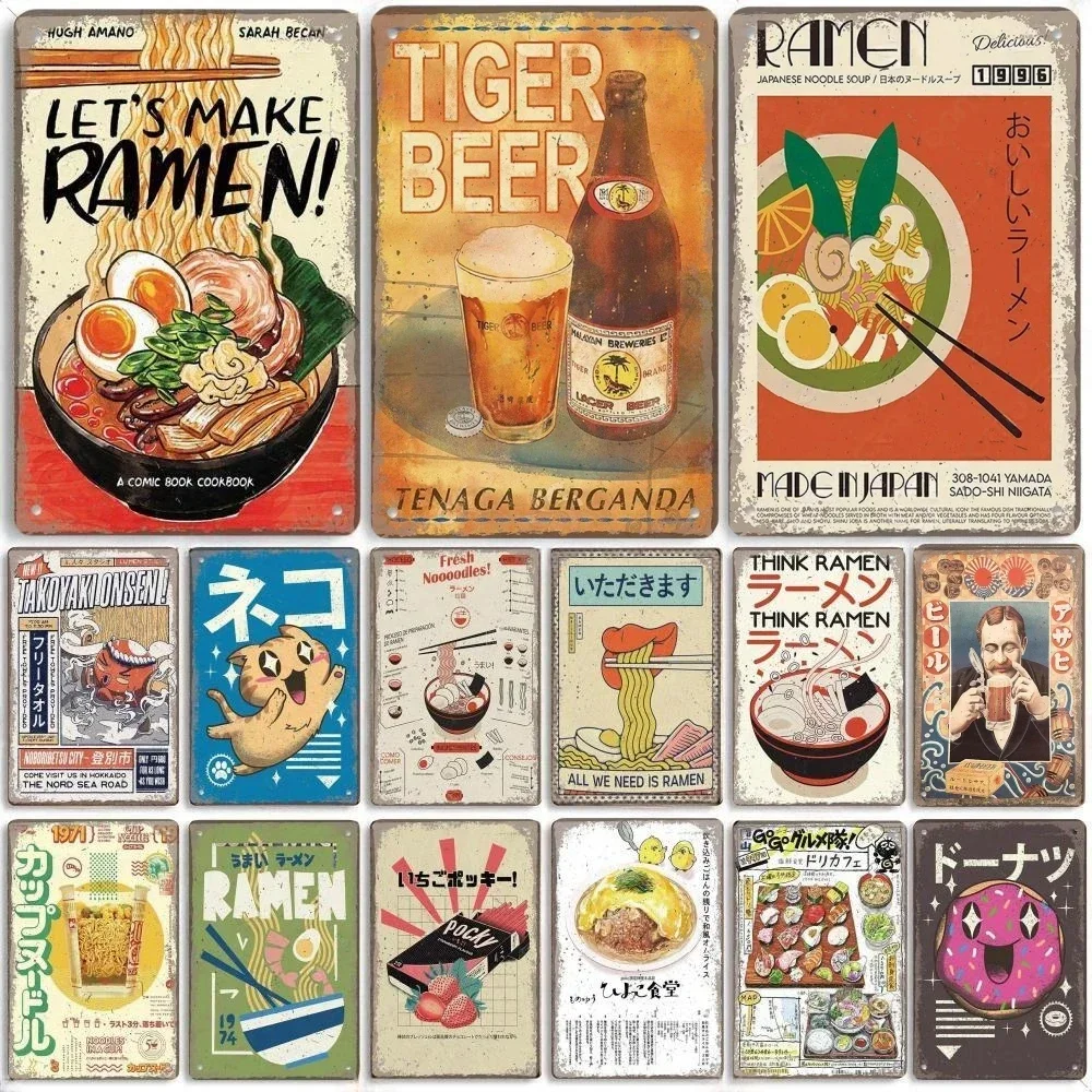 Vintage Japanese Foods Sushi P – Home Bar And Kitchen Bewertung und Preis