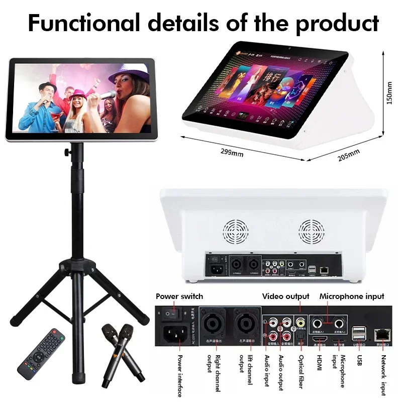 2025 Karaoke equipment Player  – Home Bar Android Bewertung und Preis