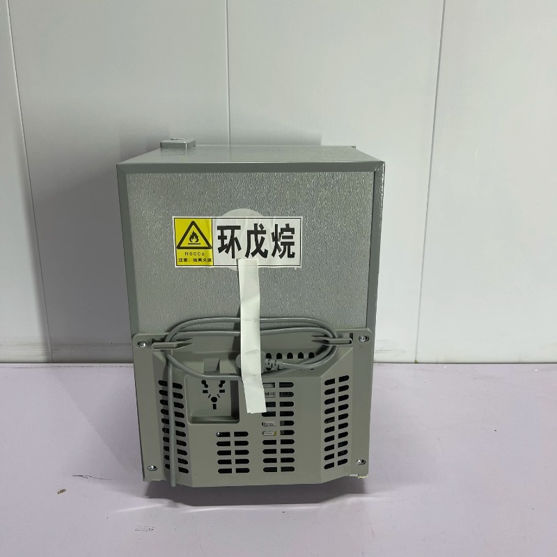 30 Liters Portable Mini Fridge – Home Bar And Fridge Bewertung und Preis