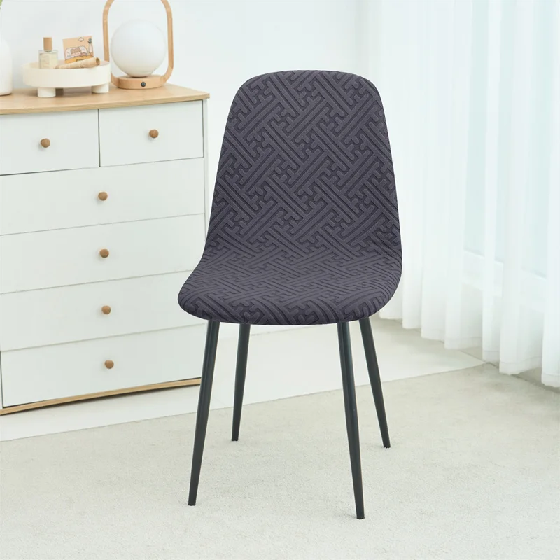 1PC Jacqaurd Shell Chair Cover – Home Bar Lounge Bewertung und Preis