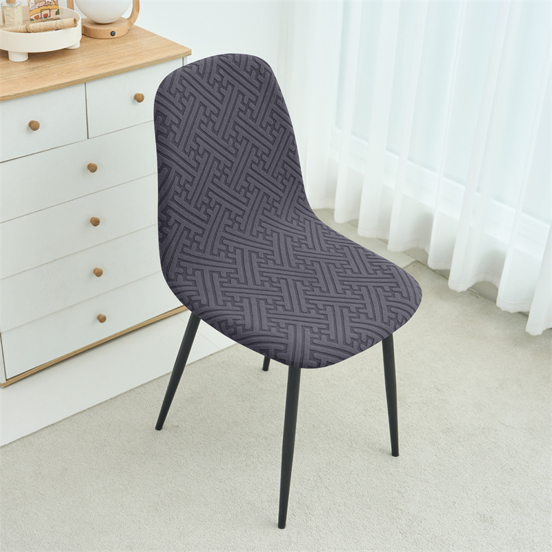 1PC Jacqaurd Shell Chair Cover – Home Bar Lounge Bewertung und Preis